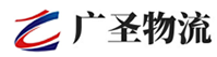 广州到古塔区物流公司
